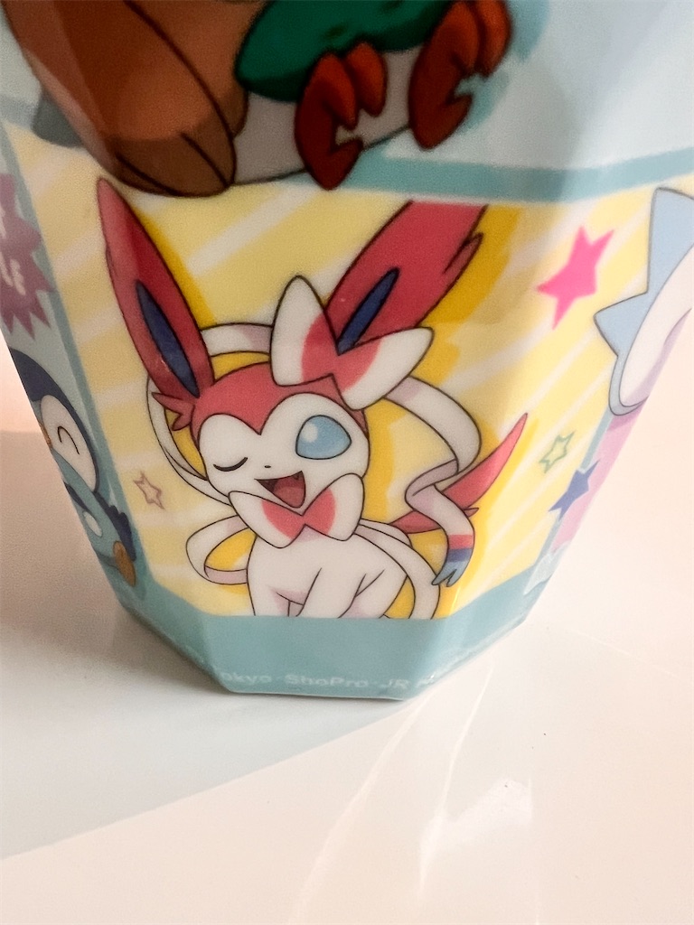 f:id:nymphia:20240115233533j:image