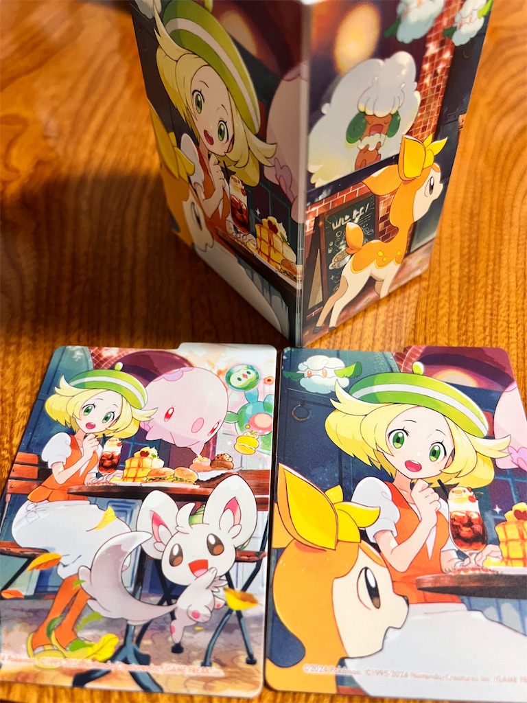 f:id:nymphia:20240126235147j:image