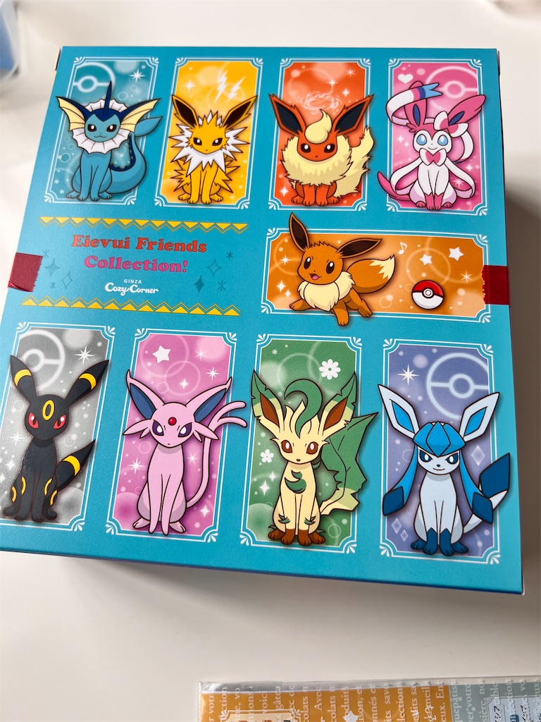 f:id:nymphia:20240412162023j:image