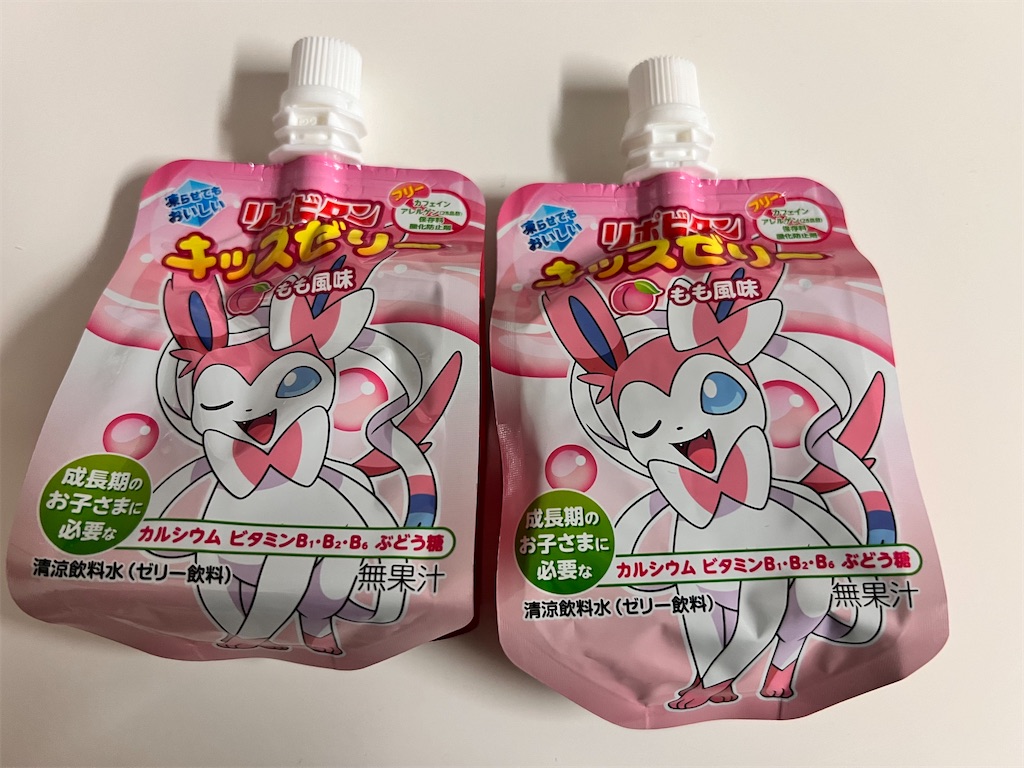 f:id:nymphia:20240423200210j:image