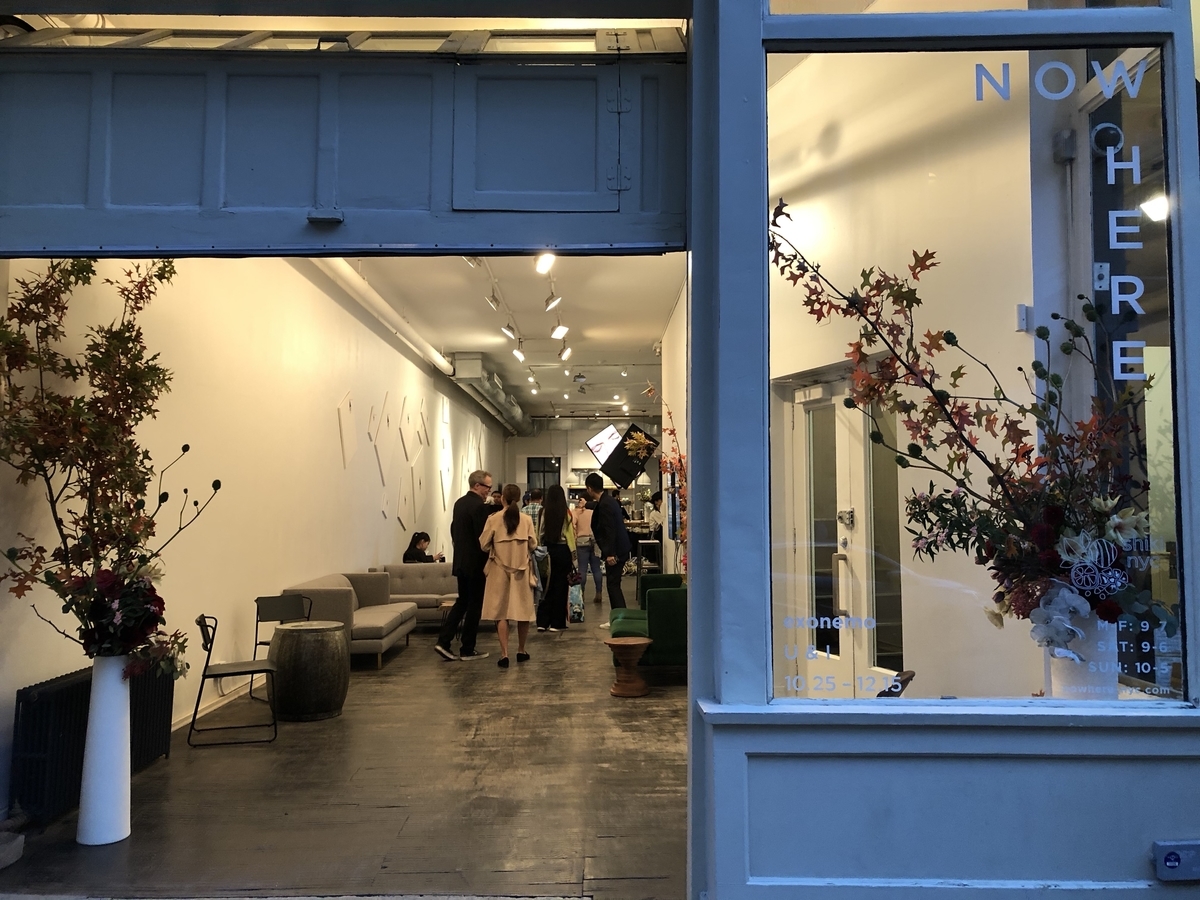 f:id:nyny1212:20191026163318j:plain f:id:nyny1212:20191026163318j:plain