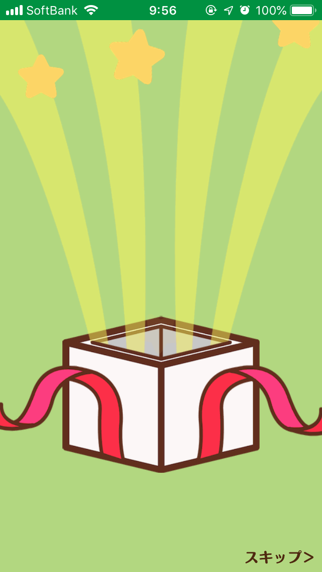 f:id:nyo19772:20190321100707p:plain