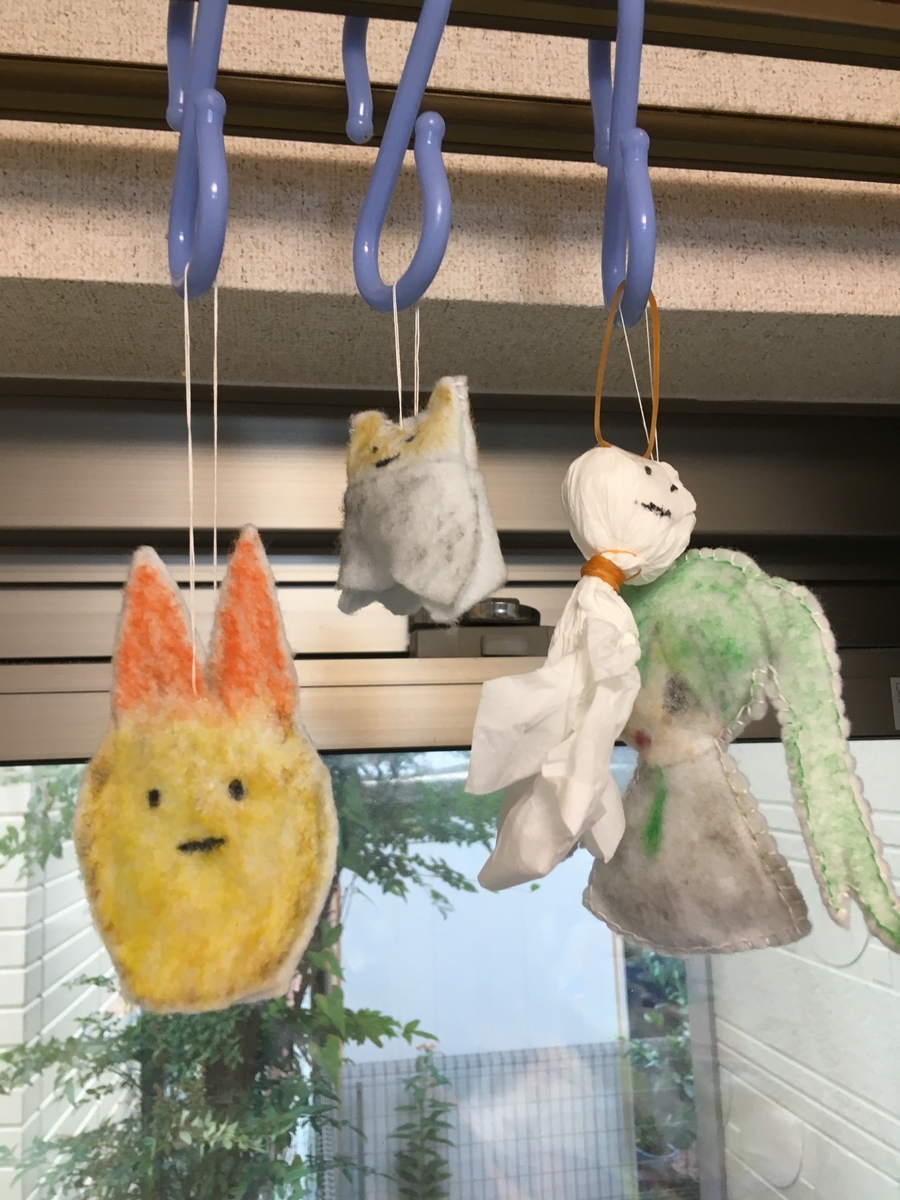 f:id:nyo19772:20190929124953j:plain