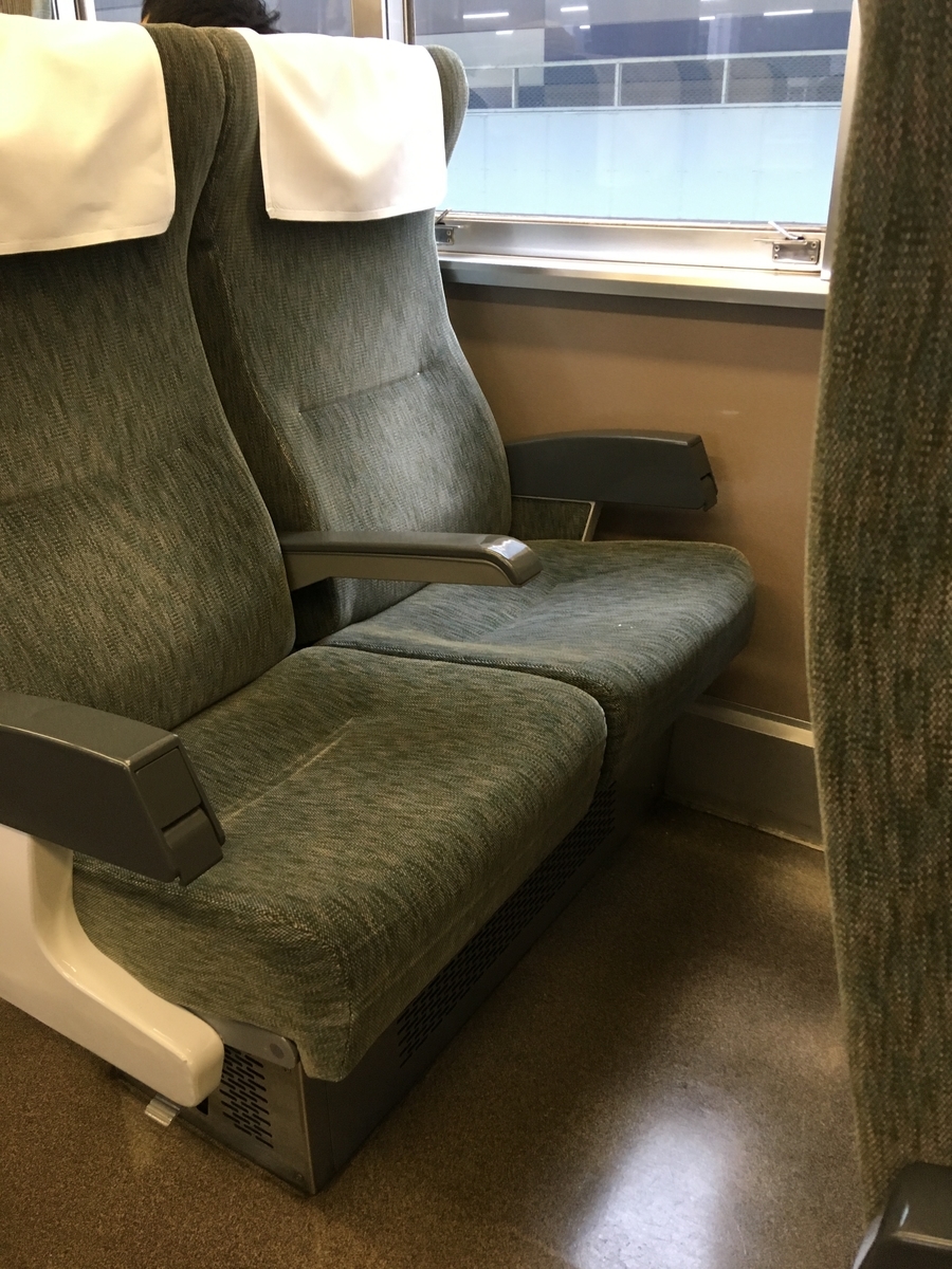 f:id:nyo19772:20190929131253j:plain