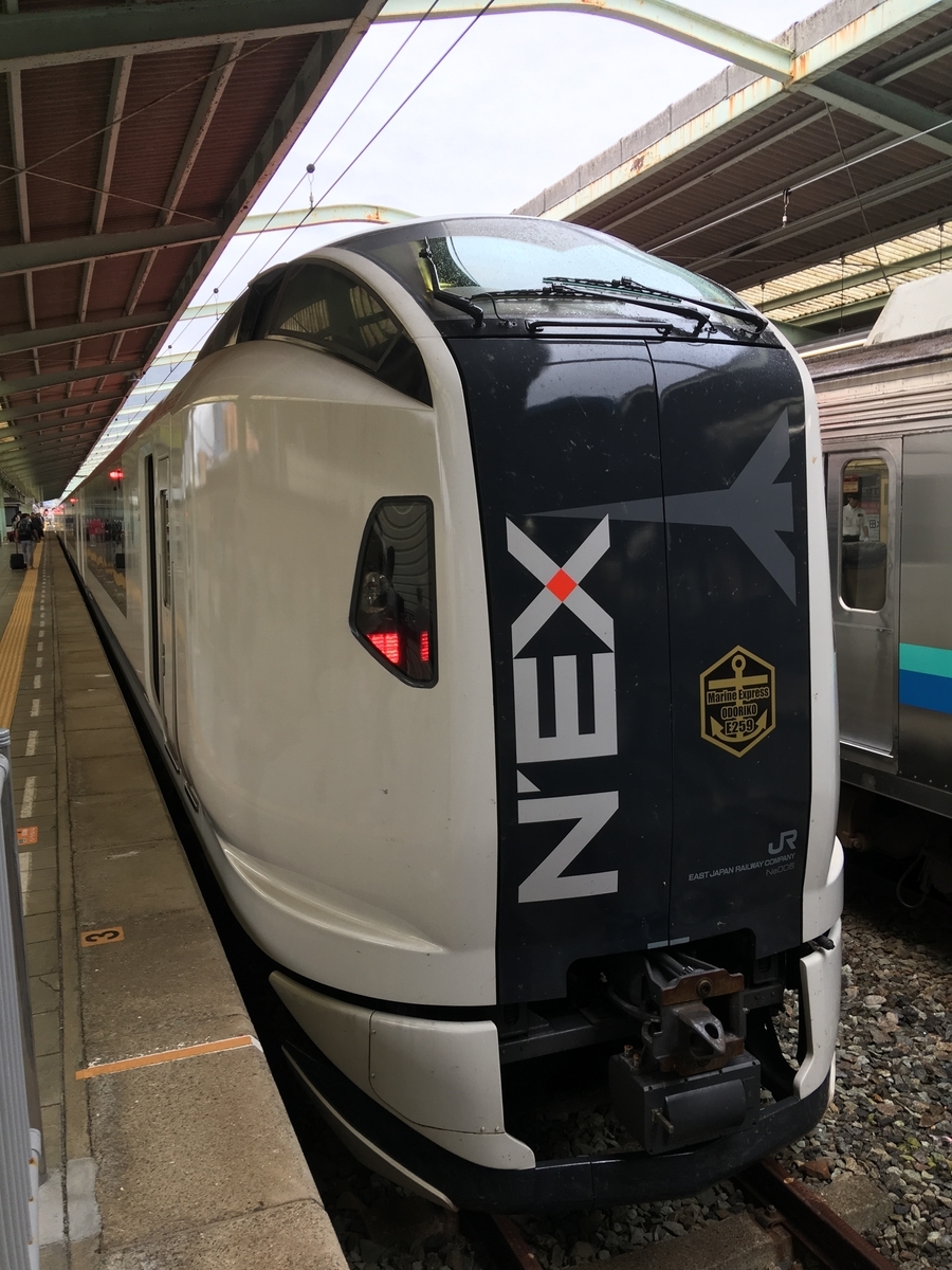 f:id:nyo19772:20190929131852j:plain