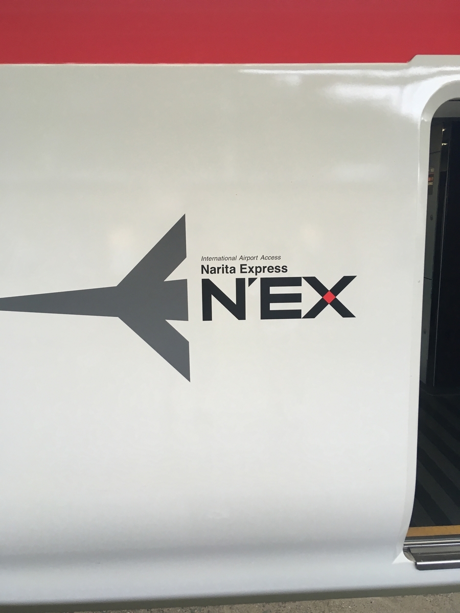 f:id:nyo19772:20190929131859j:plain