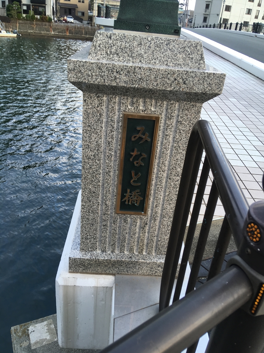 f:id:nyo19772:20190929134350j:plain