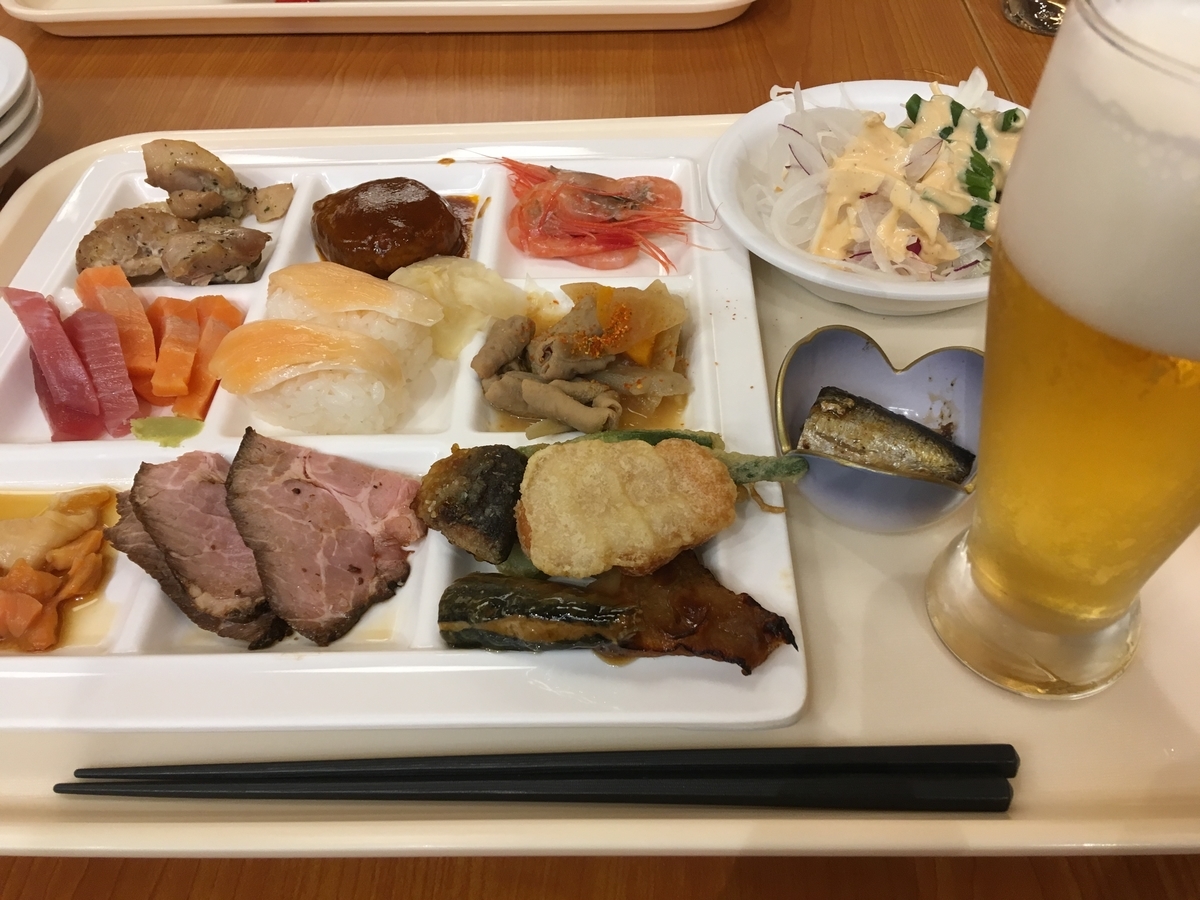 f:id:nyo19772:20190929134914j:plain