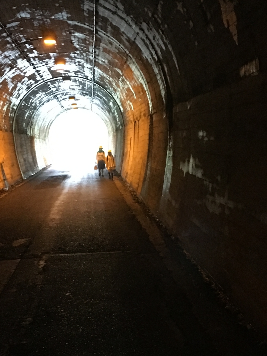 f:id:nyo19772:20190929135737j:plain