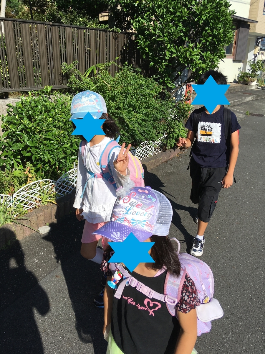 f:id:nyo19772:20191012110524j:plain