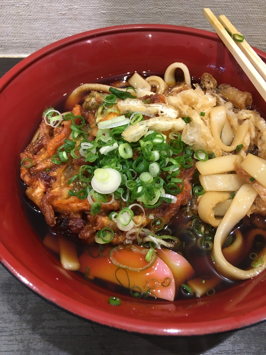 f:id:nyo19772:20191012110921j:plain