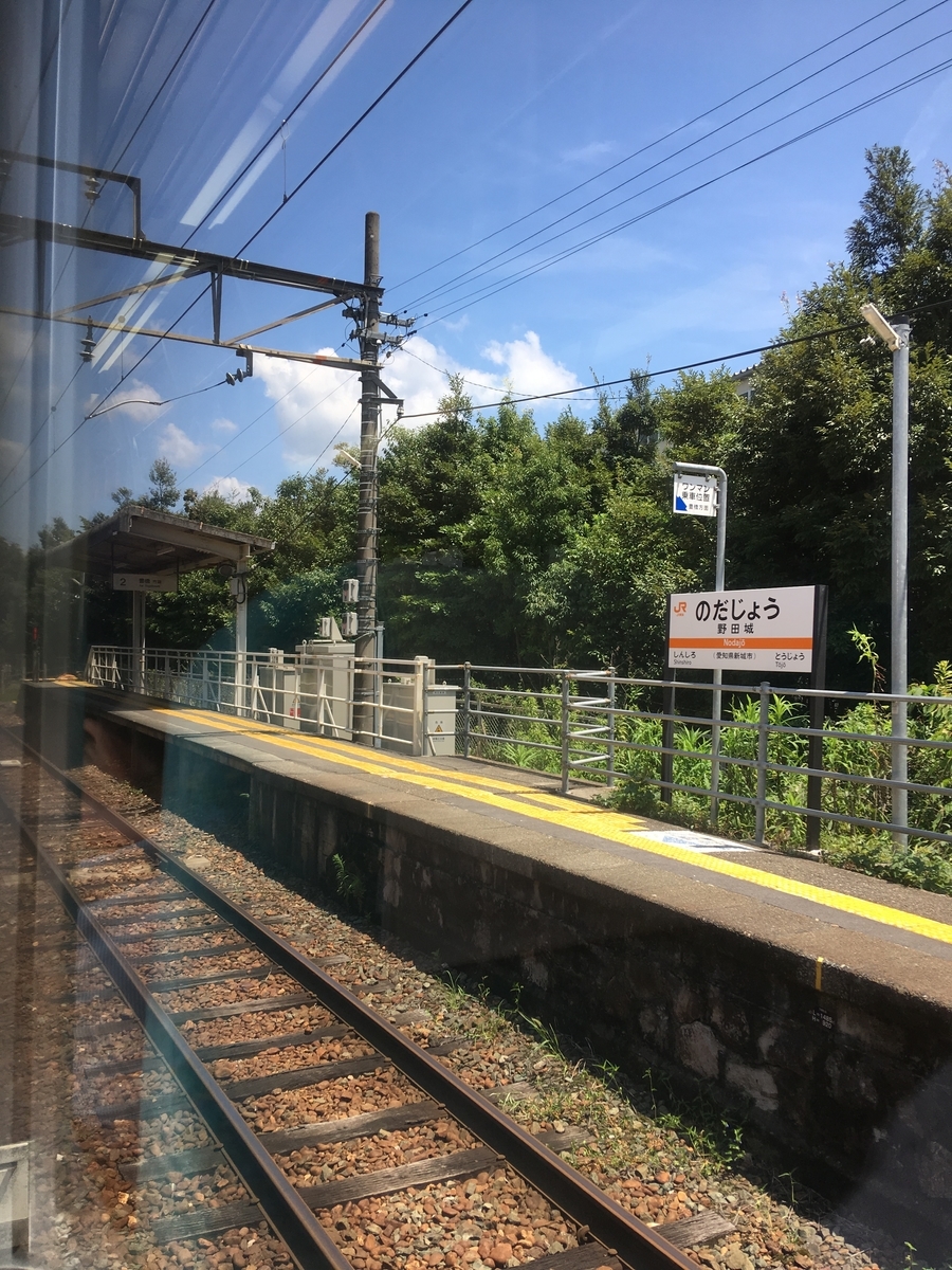 f:id:nyo19772:20191012112101j:plain