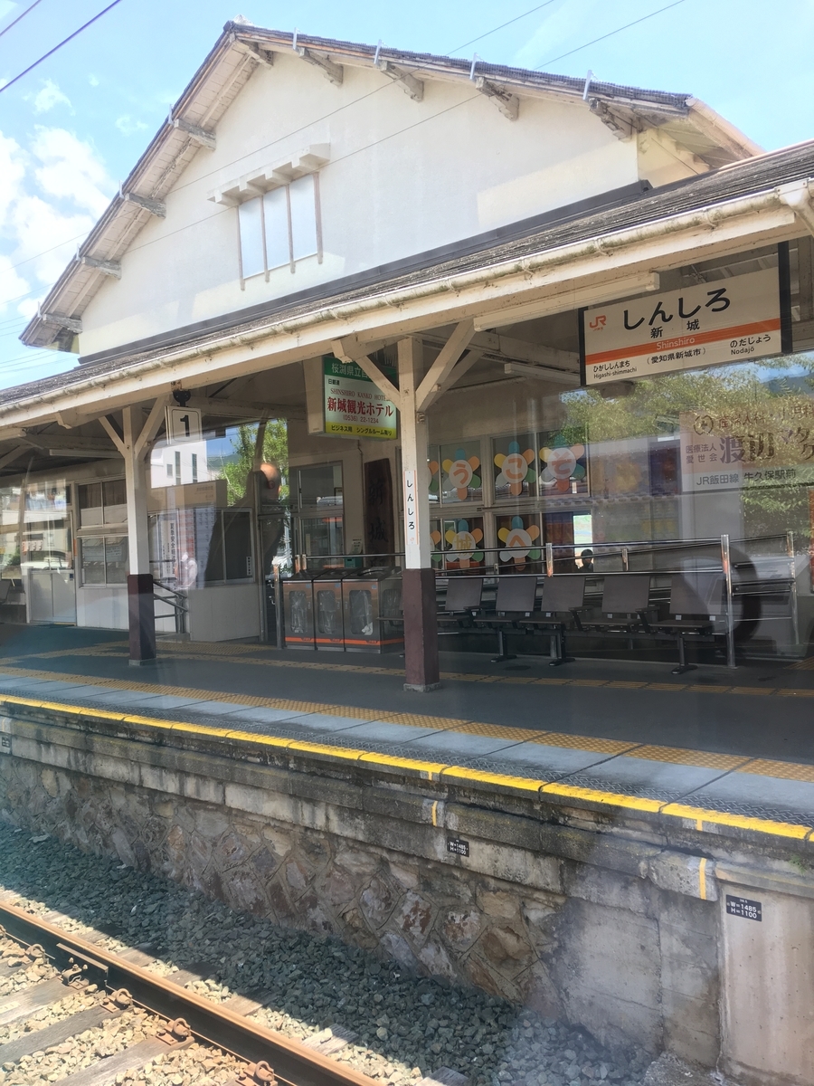 f:id:nyo19772:20191012112111j:plain