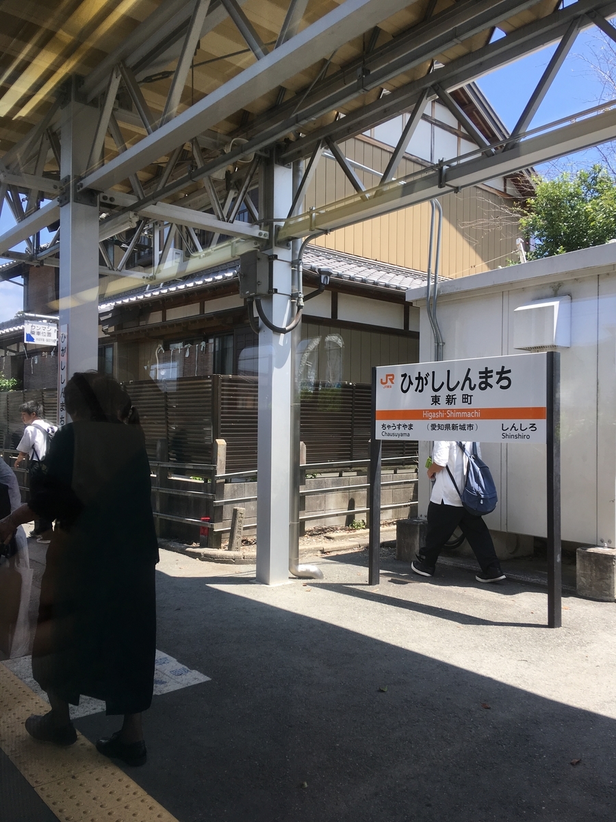 f:id:nyo19772:20191012112118j:plain