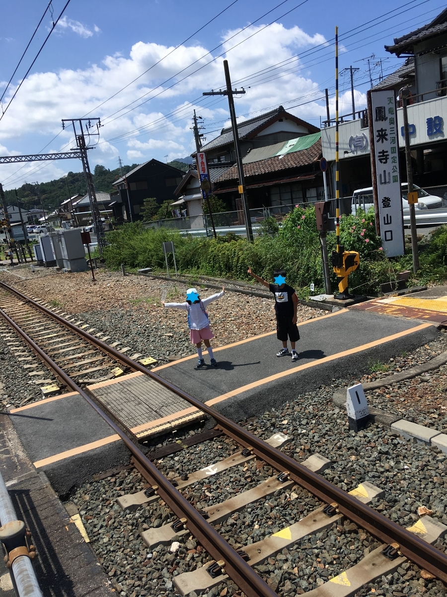 f:id:nyo19772:20191012112718j:plain