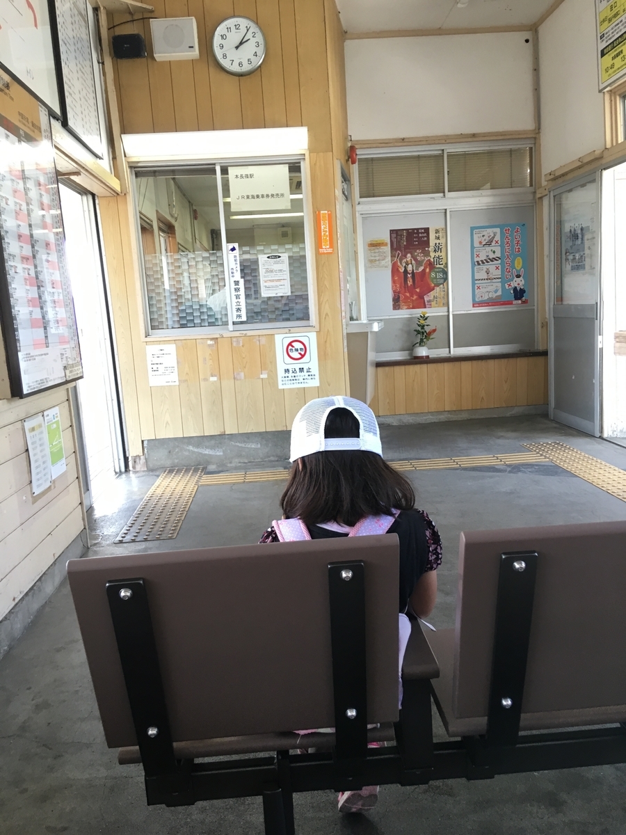 f:id:nyo19772:20191012113331j:plain