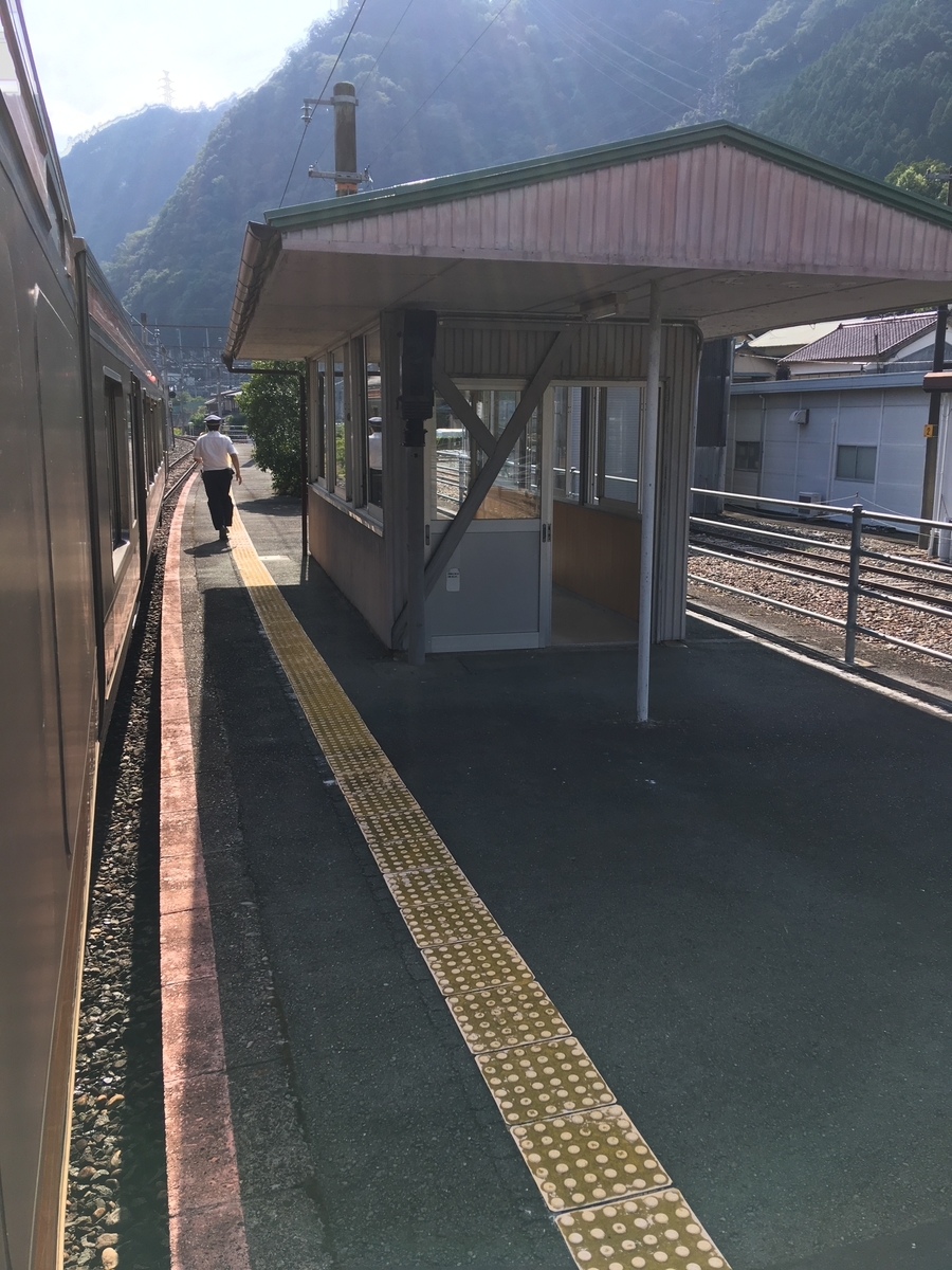 f:id:nyo19772:20191012113856j:plain