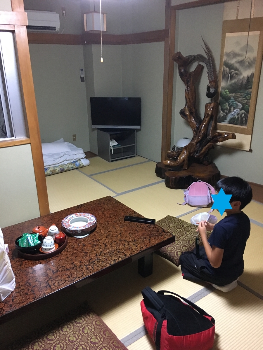 f:id:nyo19772:20191012115147j:plain