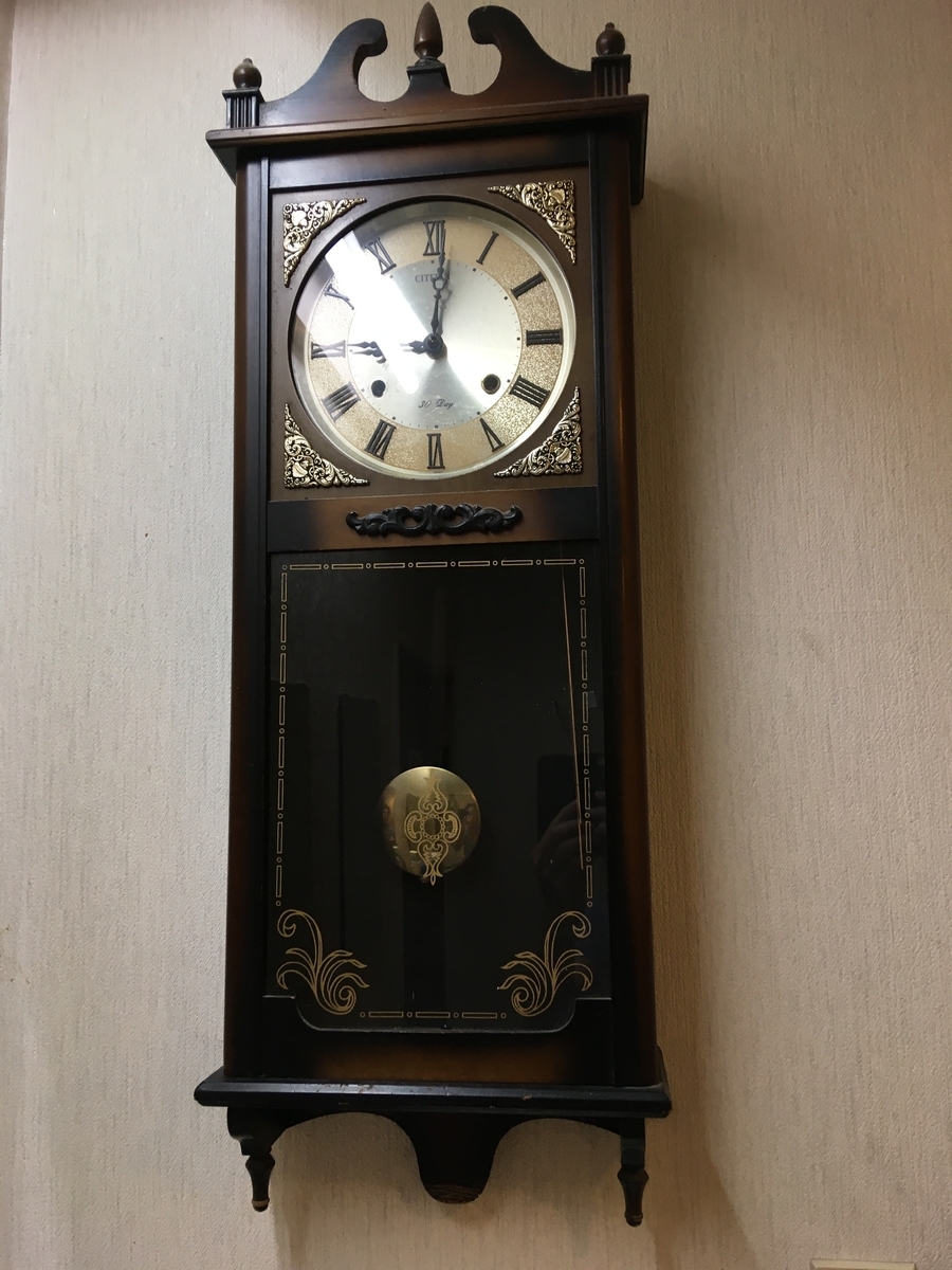 f:id:nyo19772:20191012115150j:plain