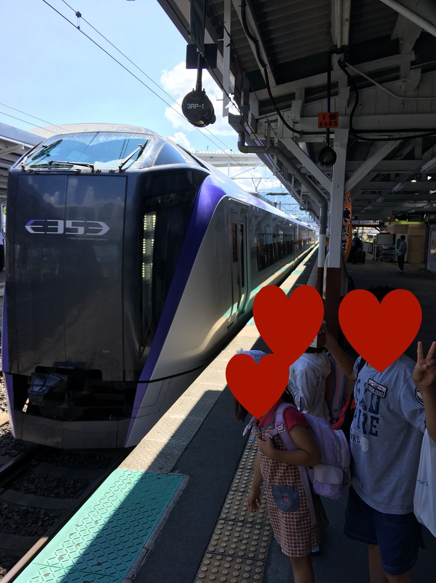 f:id:nyo19772:20191012121229j:plain