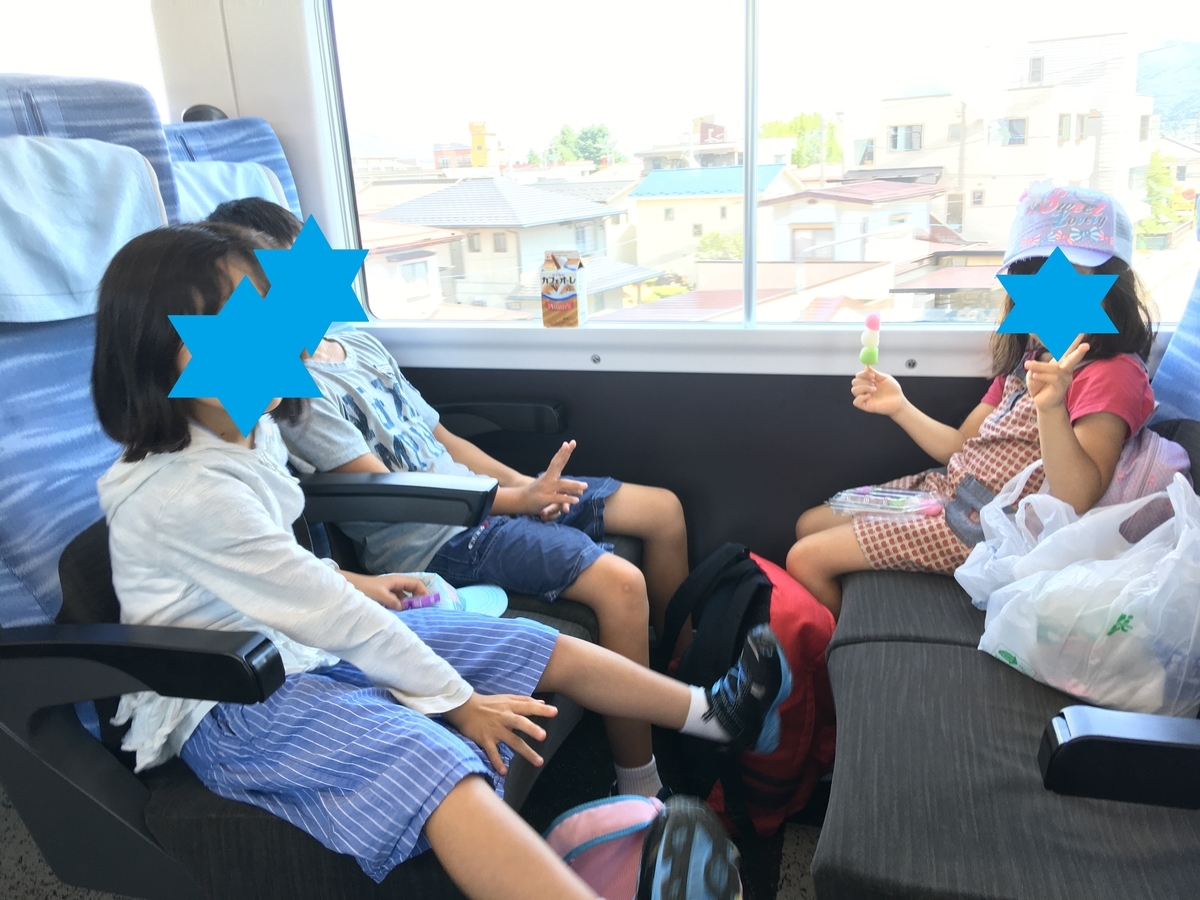 f:id:nyo19772:20191012121230j:plain