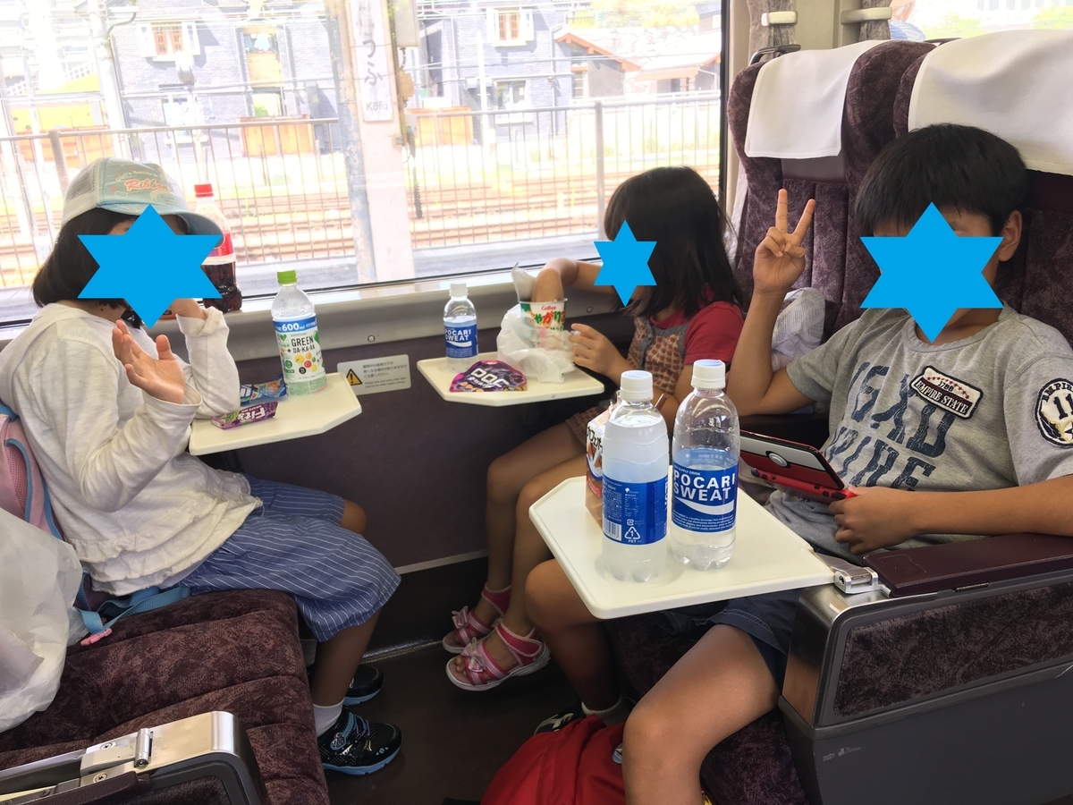 f:id:nyo19772:20191012121451j:plain