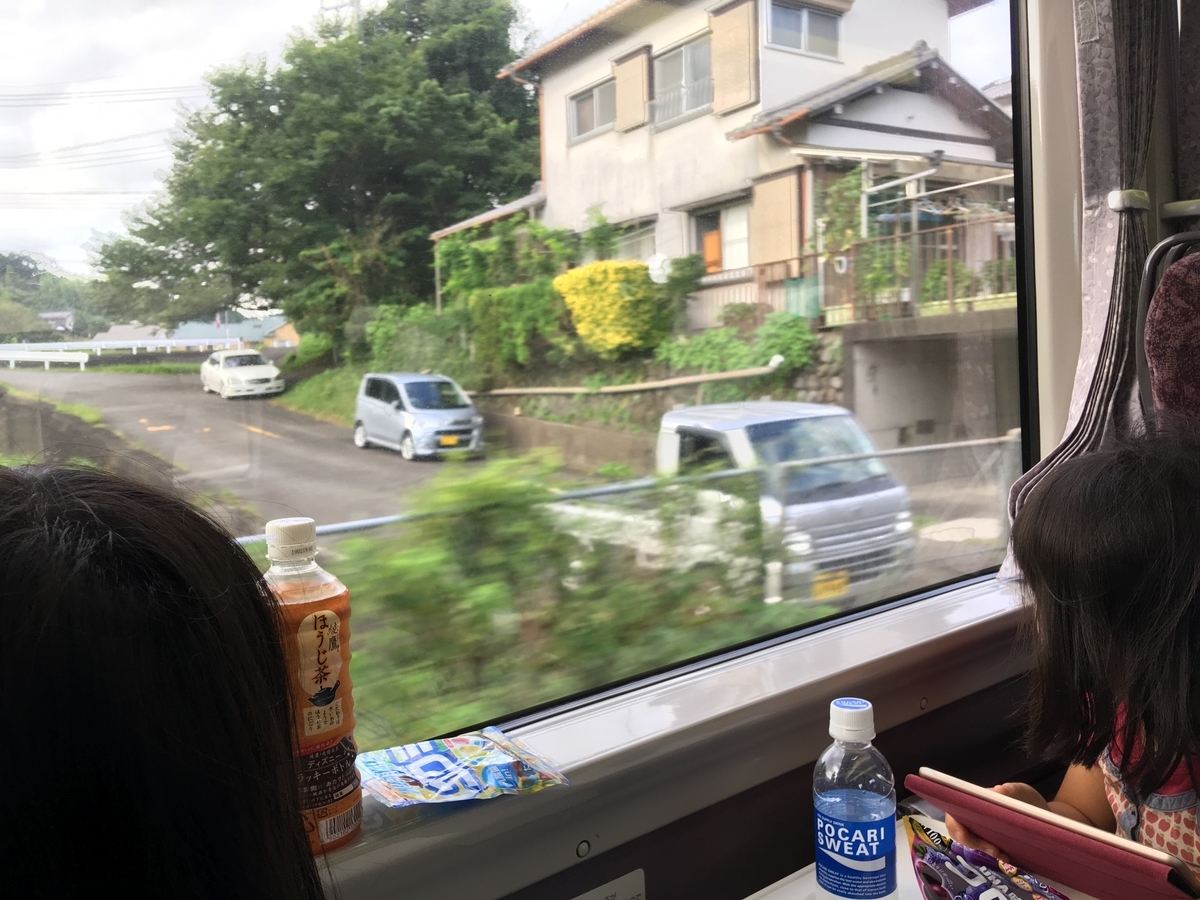 f:id:nyo19772:20191012121455j:plain