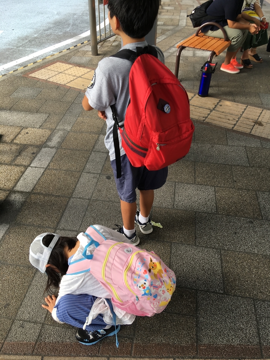 f:id:nyo19772:20191012121650j:plain