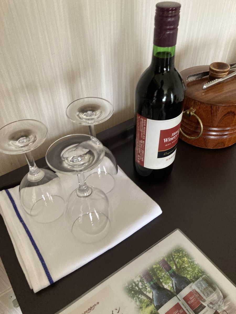 f:id:nyo19772:20200802170948j:plain