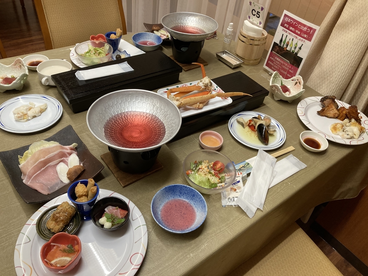 f:id:nyo19772:20200802171207j:plain