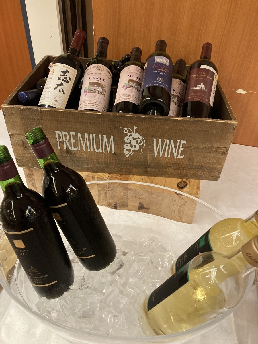 f:id:nyo19772:20200802171220j:plain