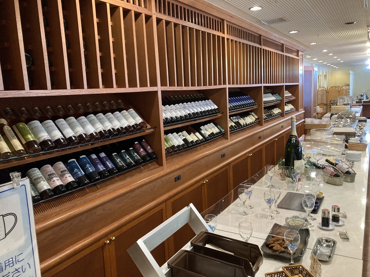 f:id:nyo19772:20200802171411j:plain