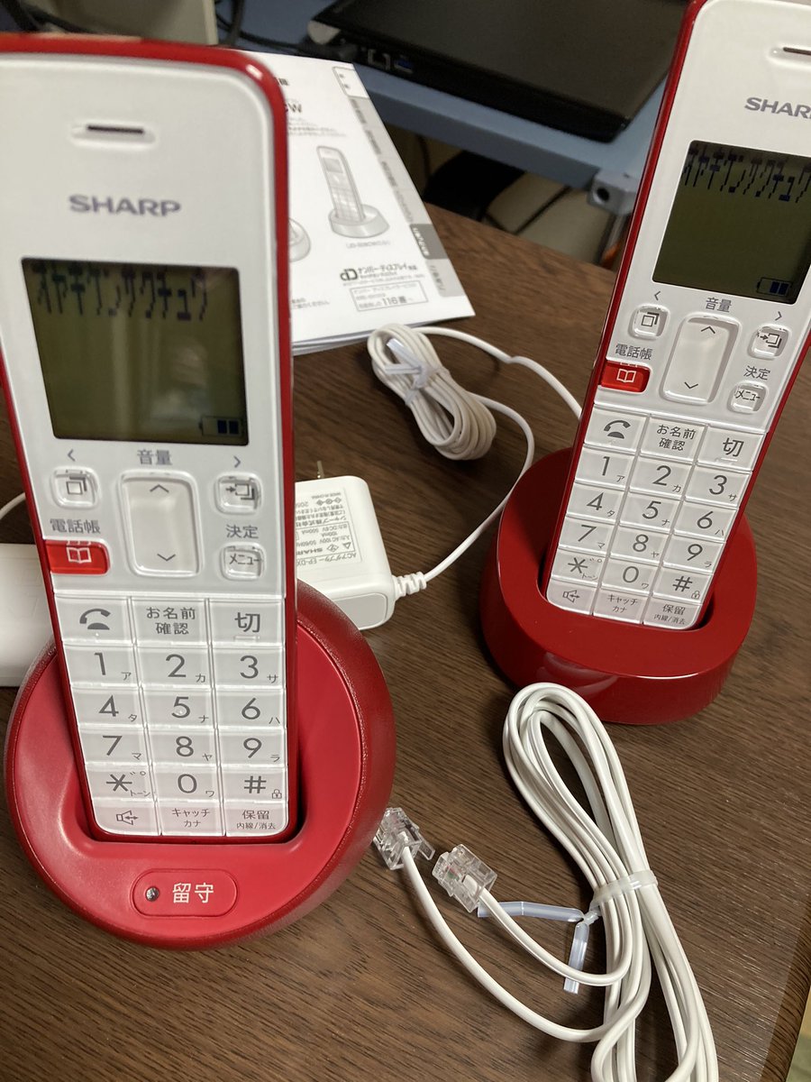 f:id:nyo19772:20210306121846j:plain