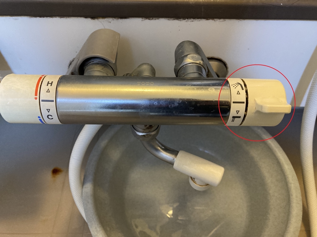 f:id:nyo19772:20211219140346j:plain