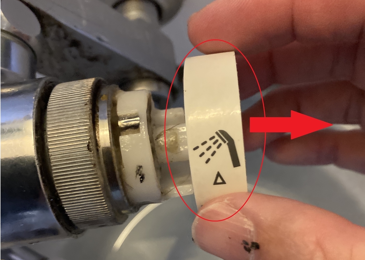 f:id:nyo19772:20211219141211j:plain