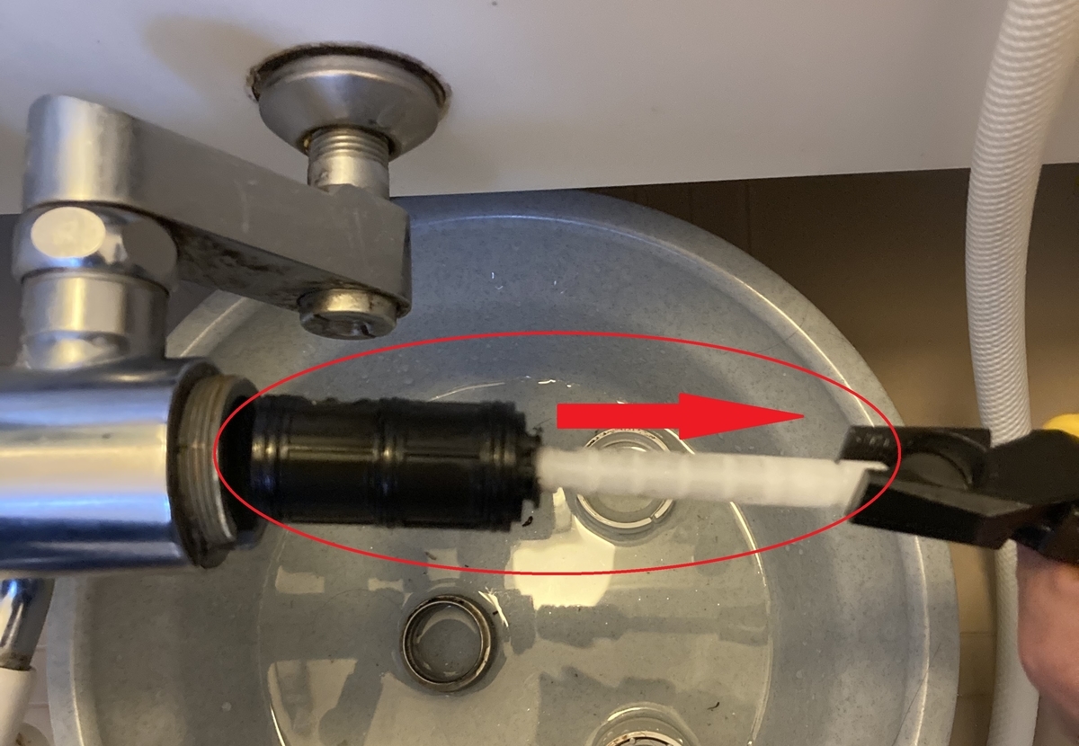 f:id:nyo19772:20211219142149j:plain