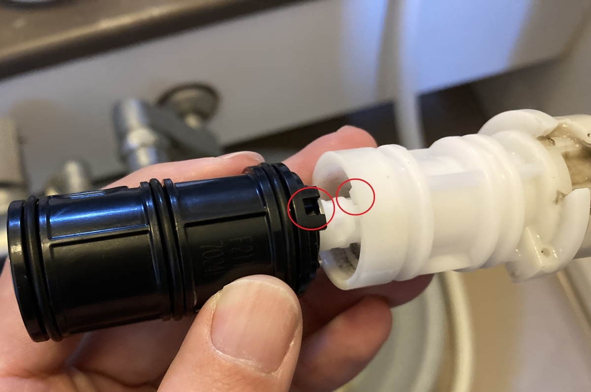 f:id:nyo19772:20211219142528j:plain