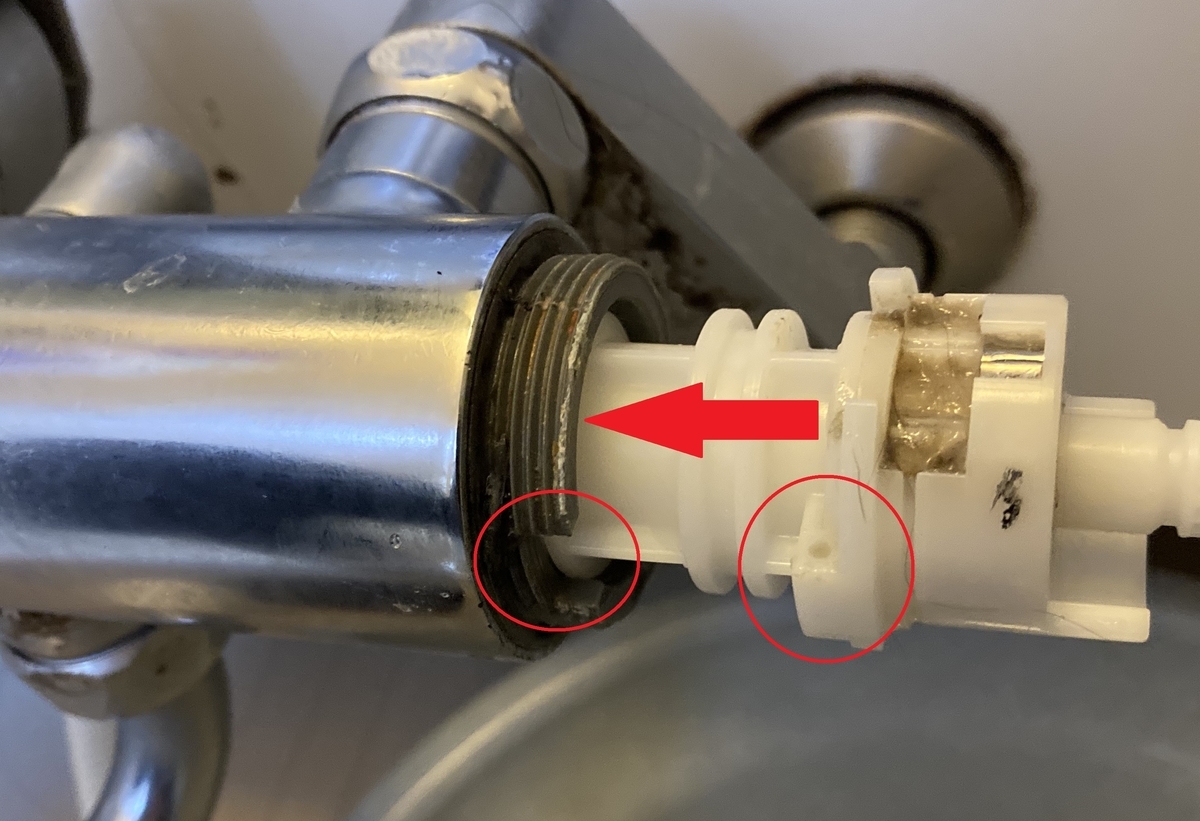 f:id:nyo19772:20211219142825j:plain