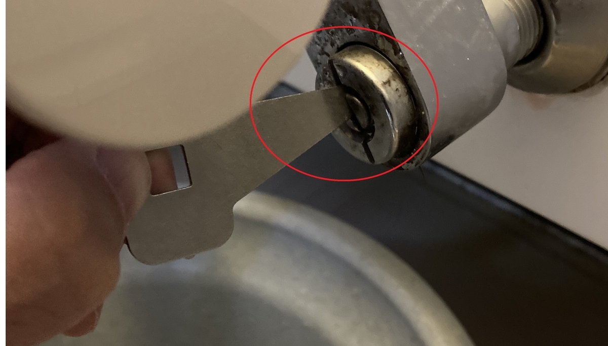 f:id:nyo19772:20211219143847j:plain