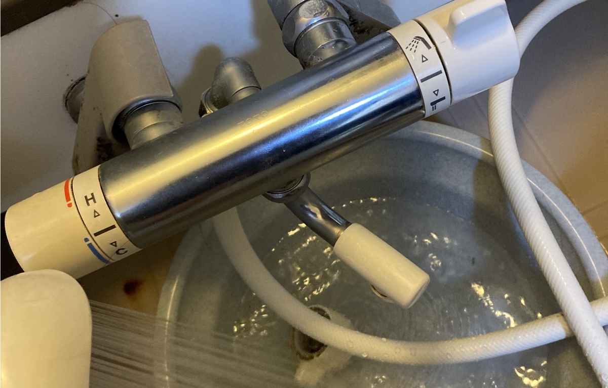 f:id:nyo19772:20211219144020j:plain