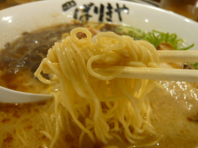 ばりこてめん 博多ラーメン八幡山ばりきや高崎店 高崎 にょえブロ ばりこてめん 博多ラーメン八幡山ばりきや高崎店 高崎 にょえブロ