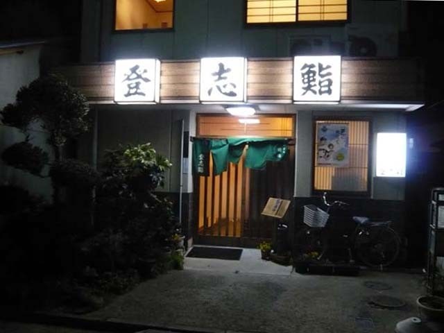 f:id:nyoe:20090214211425j:image:w400