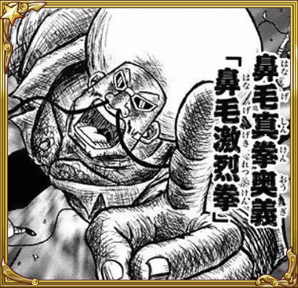 超節約するための買い物の極意 Nyoiti S Blog