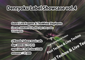 f:id:nyolfen:20090609215330j:image