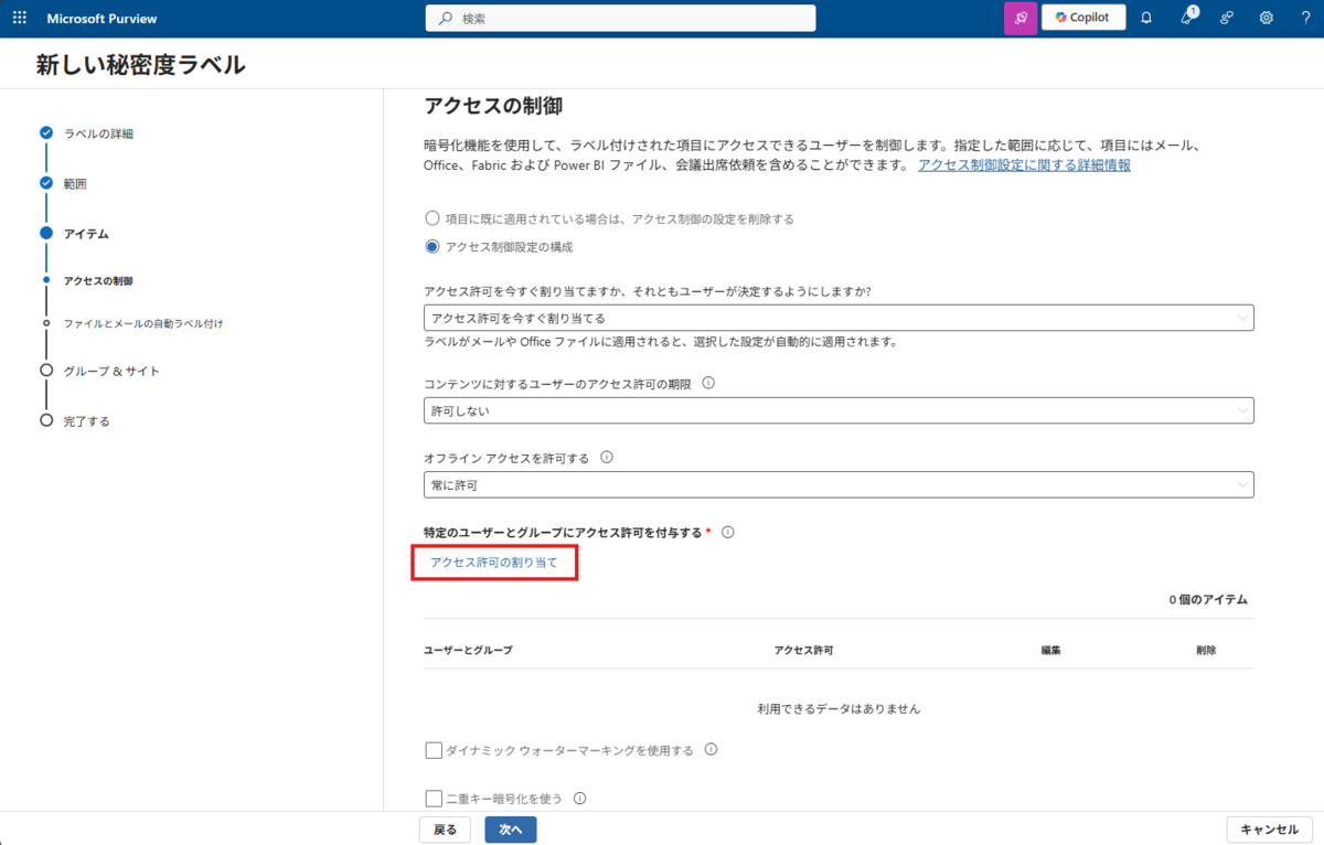 Puu★様♡ご確認ページ いっぽー@ご依頼募集中 (@IxTuPoo) / Posts / X