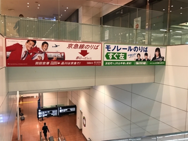f:id:nyonbba:20170704211443j:plain