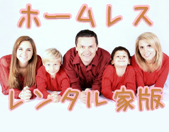 f:id:nyonkami:20160924215655j:image f:id:nyonkami:20160924215655j:image