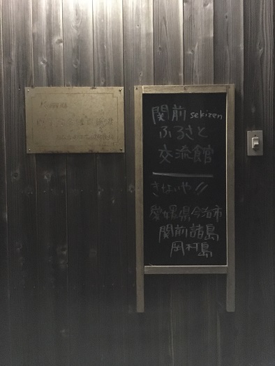 f:id:nyonya-c:20181218193322j:plain