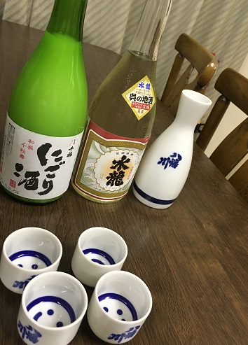 f:id:nyonya-c:20181218215545j:plain