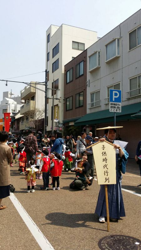 f:id:nyorai2002:20190408203138j:plain f:id:nyorai2002:20190408203138j:plain